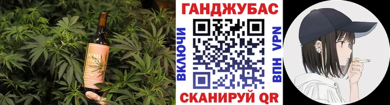 Купить Ревда Печенье с ТГК марихуана