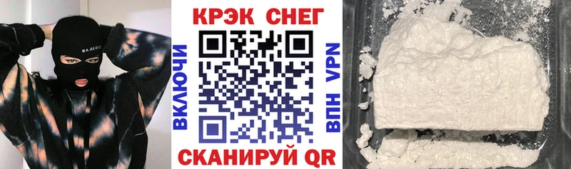 КОКАИН Боливия Ревда