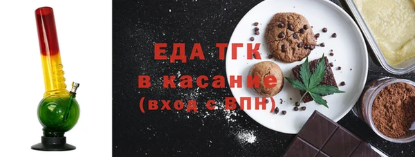 дурь Волосово