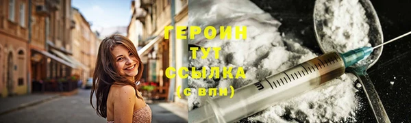 не бодяженный Сосновый Бор