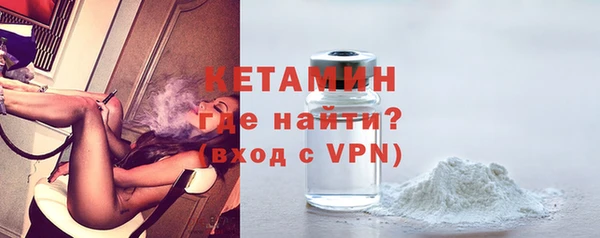 дурь Волосово