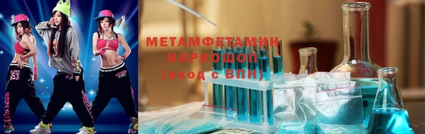 МДПВ Володарск