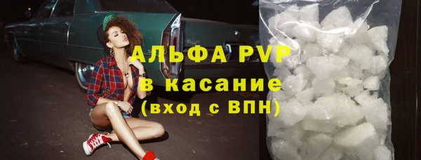 МДПВ Володарск