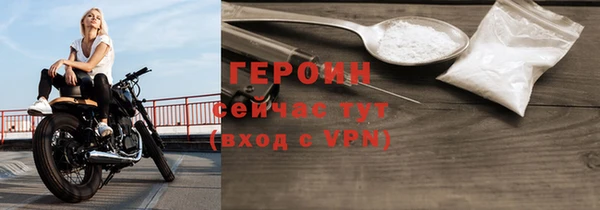 МДПВ Володарск