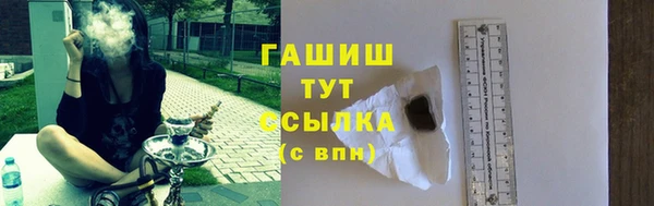 МДПВ Володарск