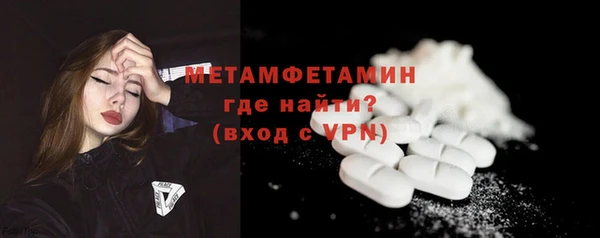 2c-b Сосновка