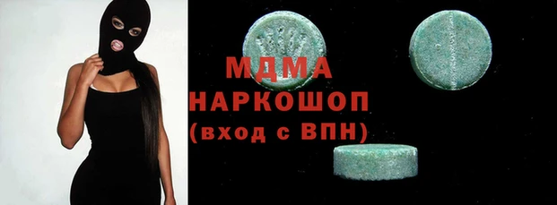 МДПВ Володарск