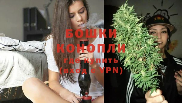 Альфа ПВП Волоколамск