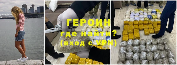 Альфа ПВП Волоколамск