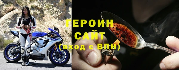Альфа ПВП Волоколамск