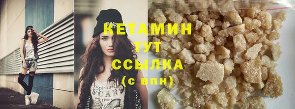 дурь Волосово