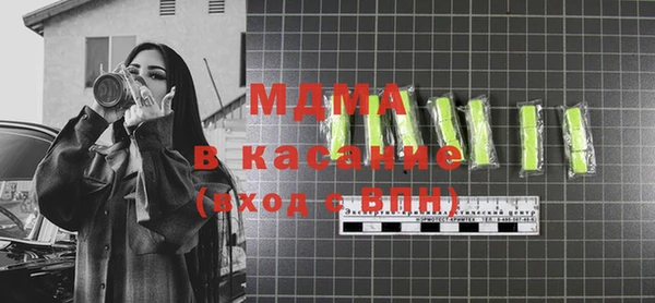 дурь Волосово