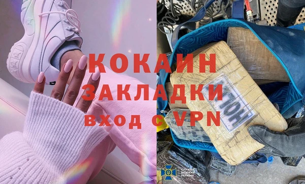 МДПВ Володарск