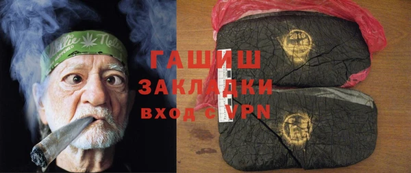 МДПВ Володарск
