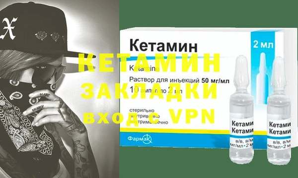 дурь Волосово